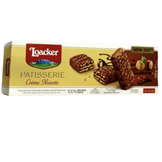 بسكويت لواكر محشو بكريمة البندق  _100 جرام 