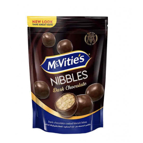 مكفتيز دايجستف كرات البسكوت نبلز المغطاة بالشوكولاتة الداكنه _110غرام