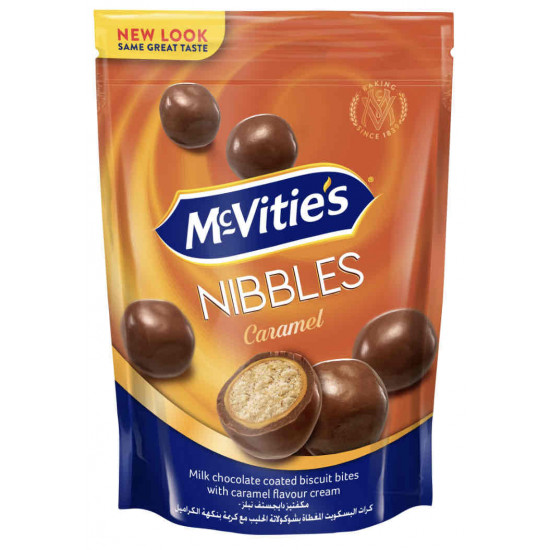 مكفتيز دايجستف كرات البسكوت نبلز المغطاة بشوكولاتة الحليب_110غرام