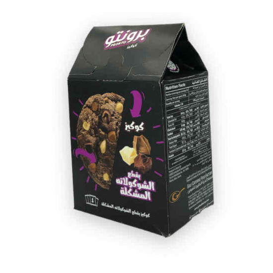 كوكيز برونتو بقطع الشوكولاتة المشكلة 4 * 40جم