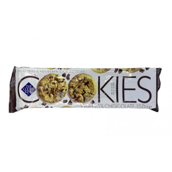 ميرلا-كنيج كوكيز كاكاو _150جرام