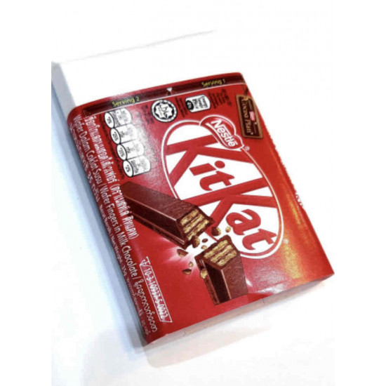 كيت كات بشوكولاتة ماليزي _35جرام