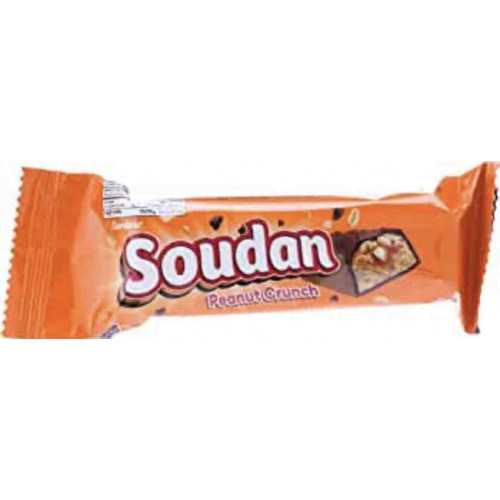 شوكولاتة فول السوداني بالكراميل غندور مغطي بالشوكولاتة الحليب _31غرام