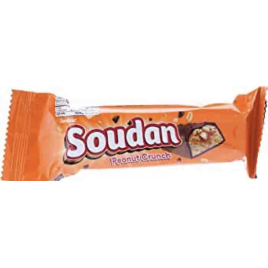 شوكولاتة فول السوداني بالكراميل غندور مغطي بالشوكولاتة الحليب _31غرام