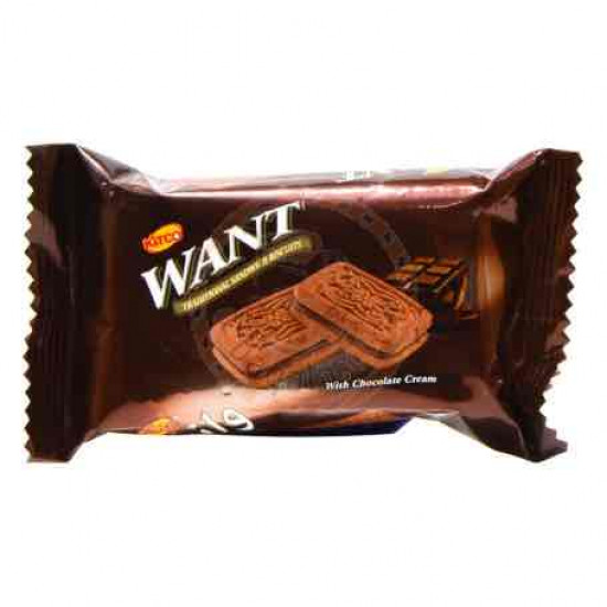 كتكو وانت بسكويت ساندويتش بشوكولاتة _45جم