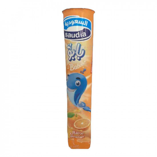 ايس كريم السعودية بابو برتقال 