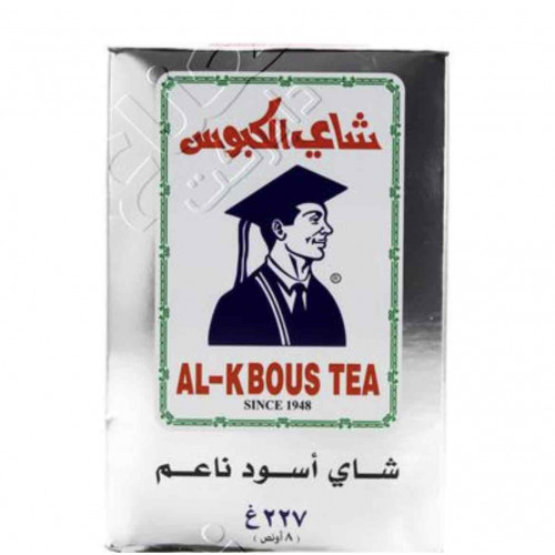 شاي الكبوس اسود ناعم ٢٢٧ غرام