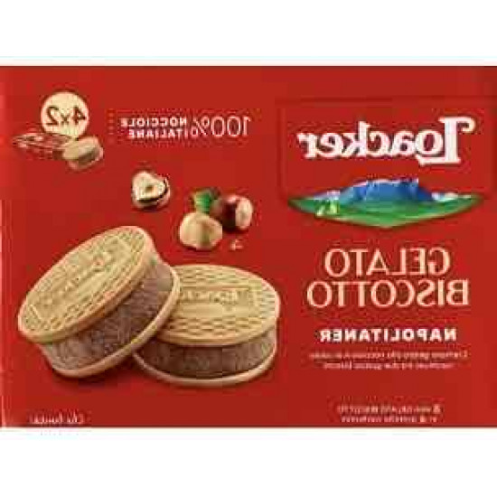 ايس كريم لواكر بسكويت بحشوة البندق -مستورد-460مل