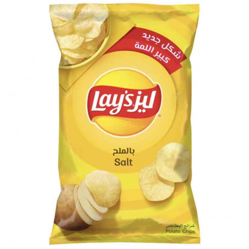 ليز بالملح 155 جم