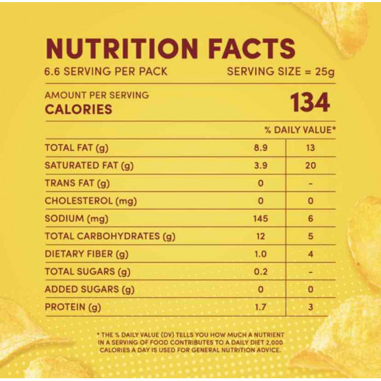 ليز بالملح 155 جم