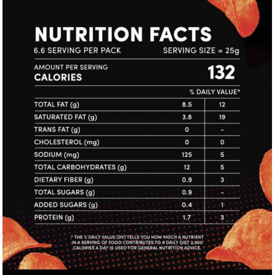 ليز بنكهة الفلفل الحار 155 جم