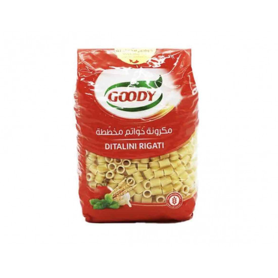 مكرونة قودي خواتم مخططة 450 غرام