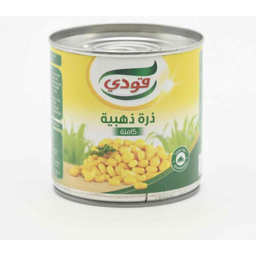 ذرة ذهبية كاملة قودي 198 غرام