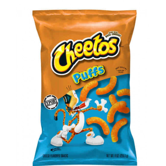 شيتوس جبن أمريكي -مستورد-255غ