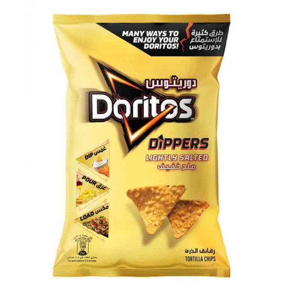 دوريتوس ملح خفيف -45غ