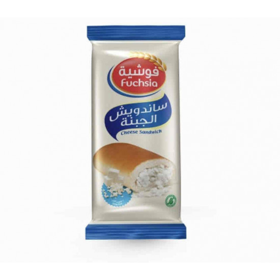ساندويتش فوشية بالجبنة -65غرام