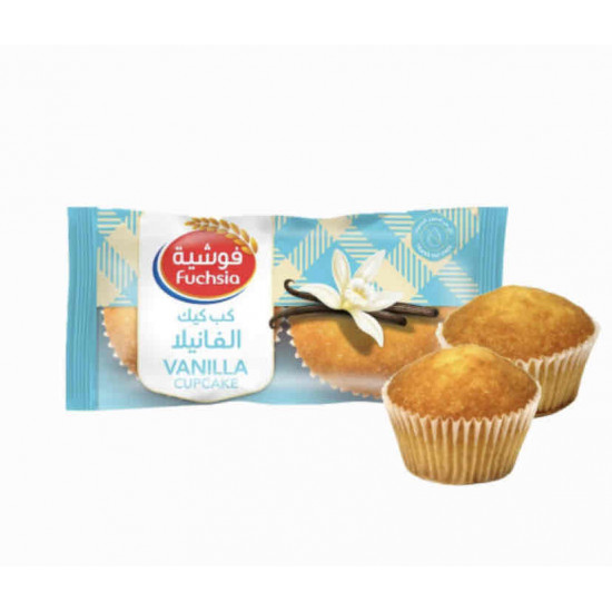 كب كيك فوشية بالفانيلا 70 غرام