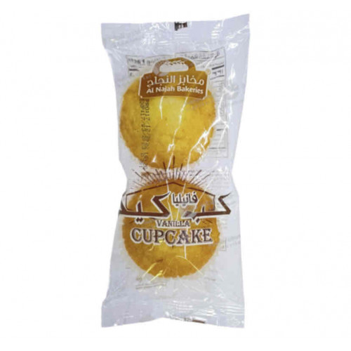 كب كيك النجاح -200 غرام