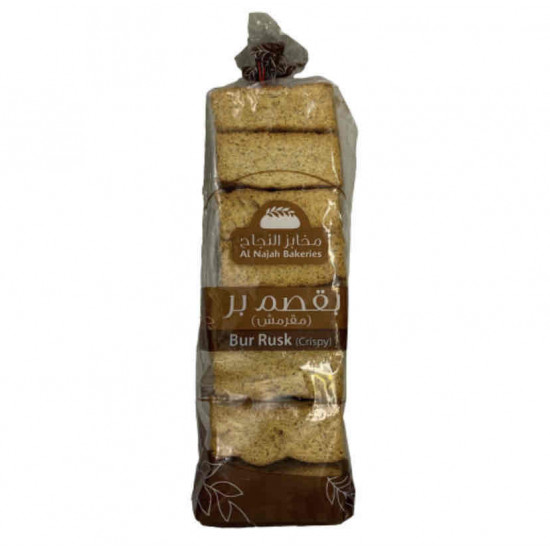 شابورة النجاح بر مقرمش 