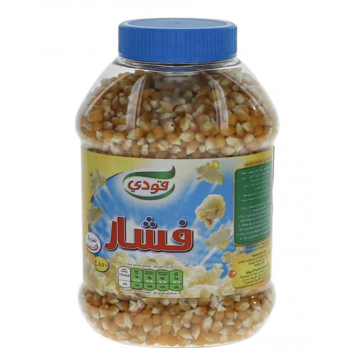 فشار قودي 850 غرام