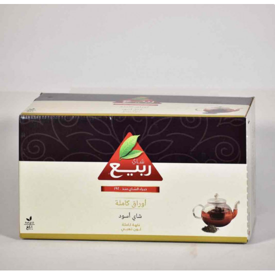 شاي ربيع اوراق كاملة شاي اسود 1 كغ