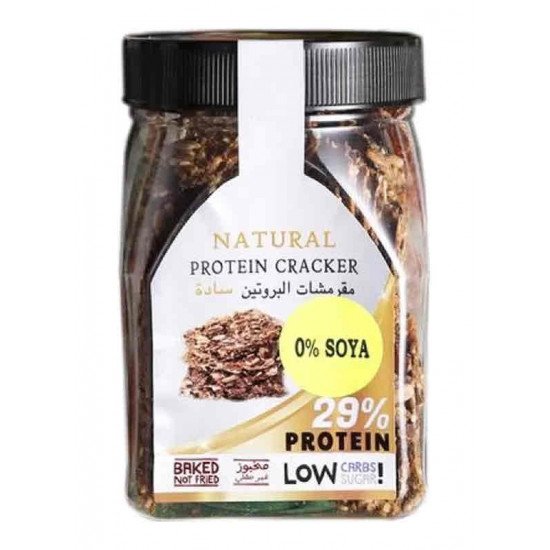 مقرمشات كراكرز بروتين سادة -200 غرام