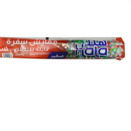 مفارش سفره من هلا صغير 100x100