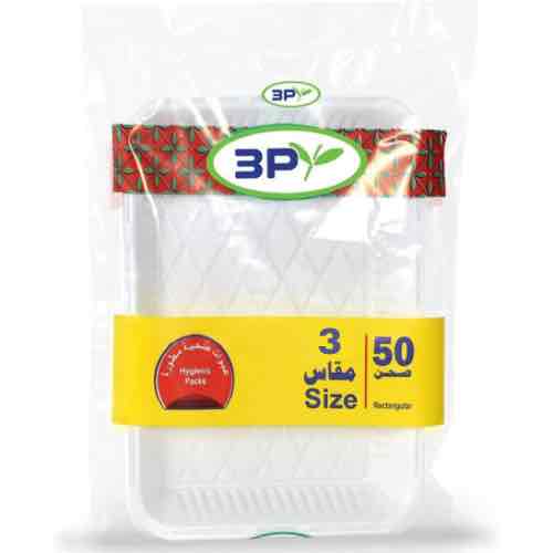 صحون بلاستيك مقاس 3p عدد50