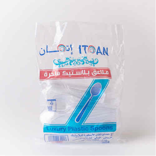 ملاعق بلاستيك إتان عدد50