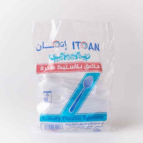 ملاعق بلاستيك إتان عدد50
