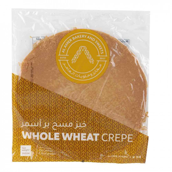 خبز مسح بر أسمر العامر_240 غرام