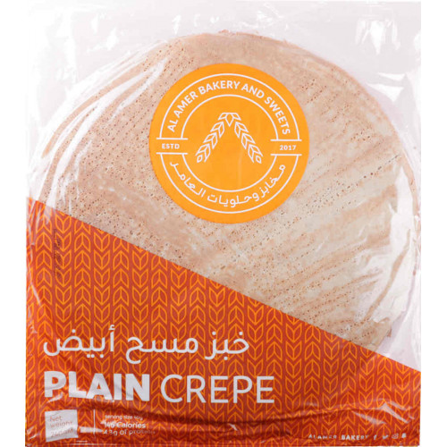 خبز مسح أبيض العامر_240 غرام