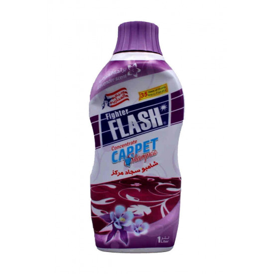 فلاش سجاد مركز 1 لتر