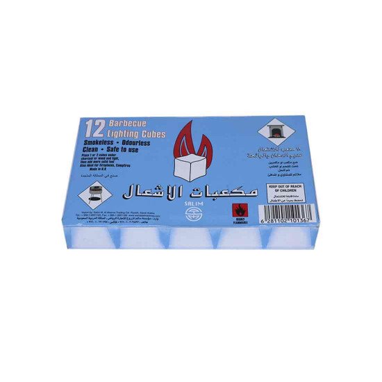 مكعبات الاشتعال لشواء 24 مكعب 