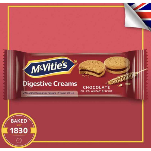 بسكويت ماكفيتيز بالشوكولاته 40جم