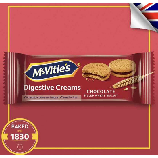 بسكويت ماكفيتيز بالشوكولاته 40جم