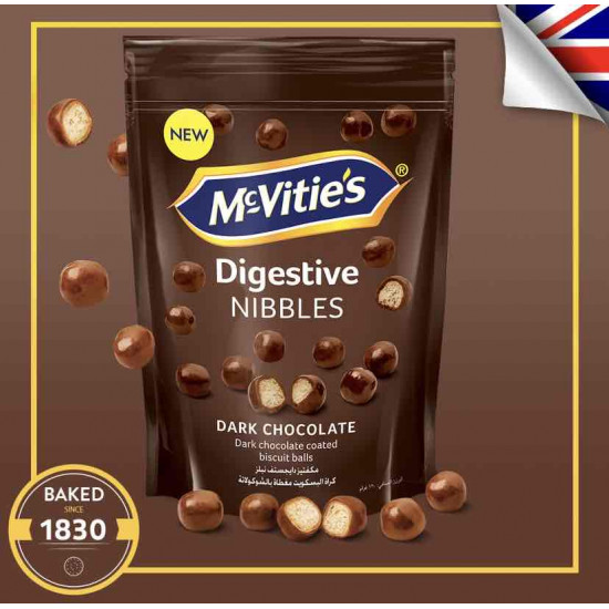 بسكويت ماكفيتيز كرات بالشوكولاته الداكنة 120جم