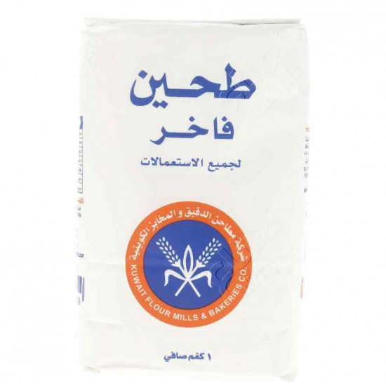 طحين مطاحن الكويت ابيض 1كج