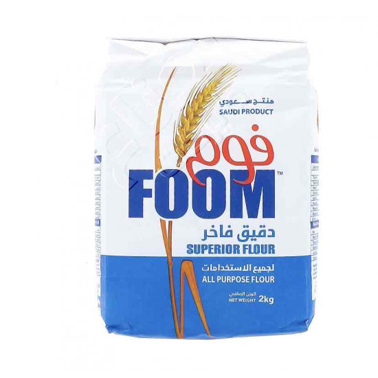 طحين فوم لجميع الأستخدمات 2كج