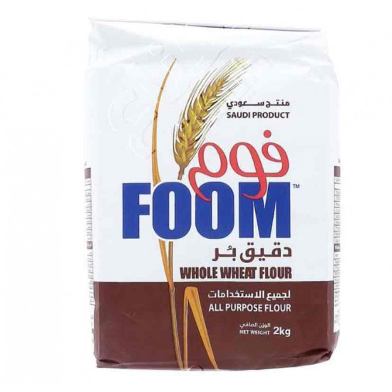 طحين فوم بر 2كج