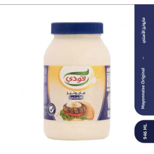 مايونيز قودي الاصلي 946 مل