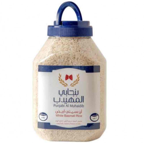 أرز المهيدب بسمتي طويل الحبه بنجابي 2 كج