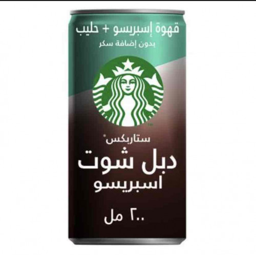 ستاربكس دبل شوت اسبيرسو 200 مل 
