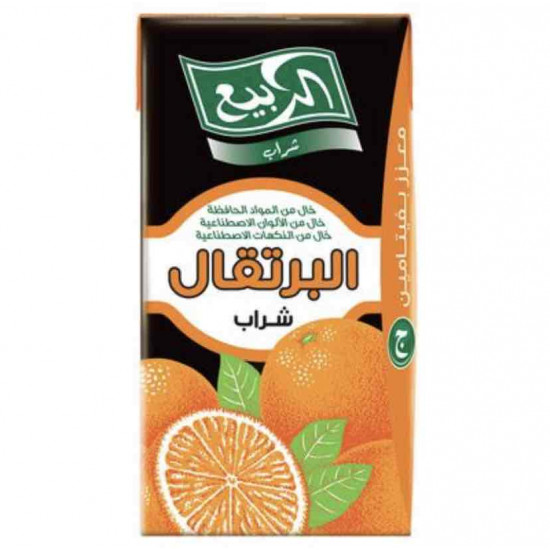 شراب الربيع برتقال 250 مل