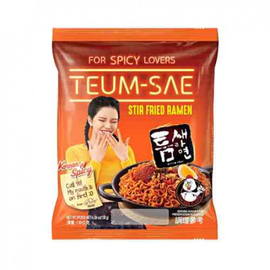 رامن كوري مقلي 