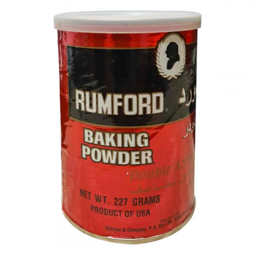 رامفورد  بيكنج باودر 227جم