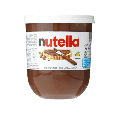 شوكلاته نوتيلا قابله لدهن 200جم