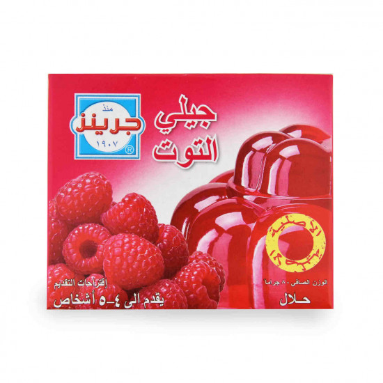 خليط جيلي جرينز بنكهة التوت 80جم