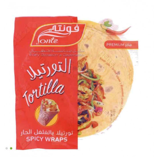 تورتيلا فونتي حارة 6 حبات 250 جم 
