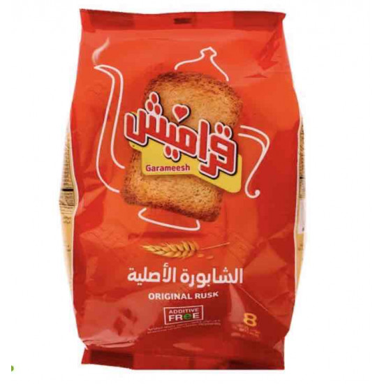 شابورة قراميش الاصلي 375 جم 